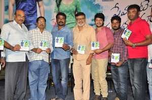 Premante Suluvu Kadura Movie Audio Launch